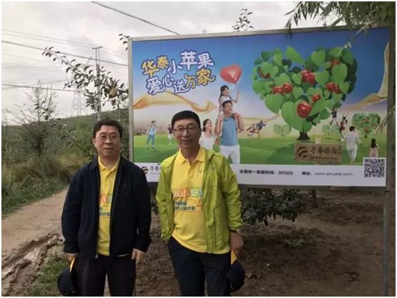 AG真人·国际(中国游)平台官方网站