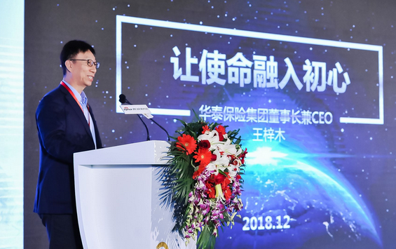 AG真人·国际(中国游)平台官方网站