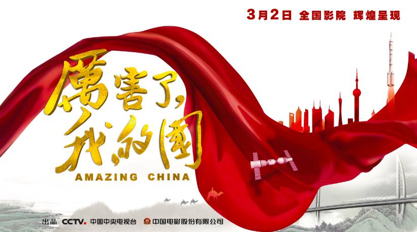 AG真人·国际(中国游)平台官方网站