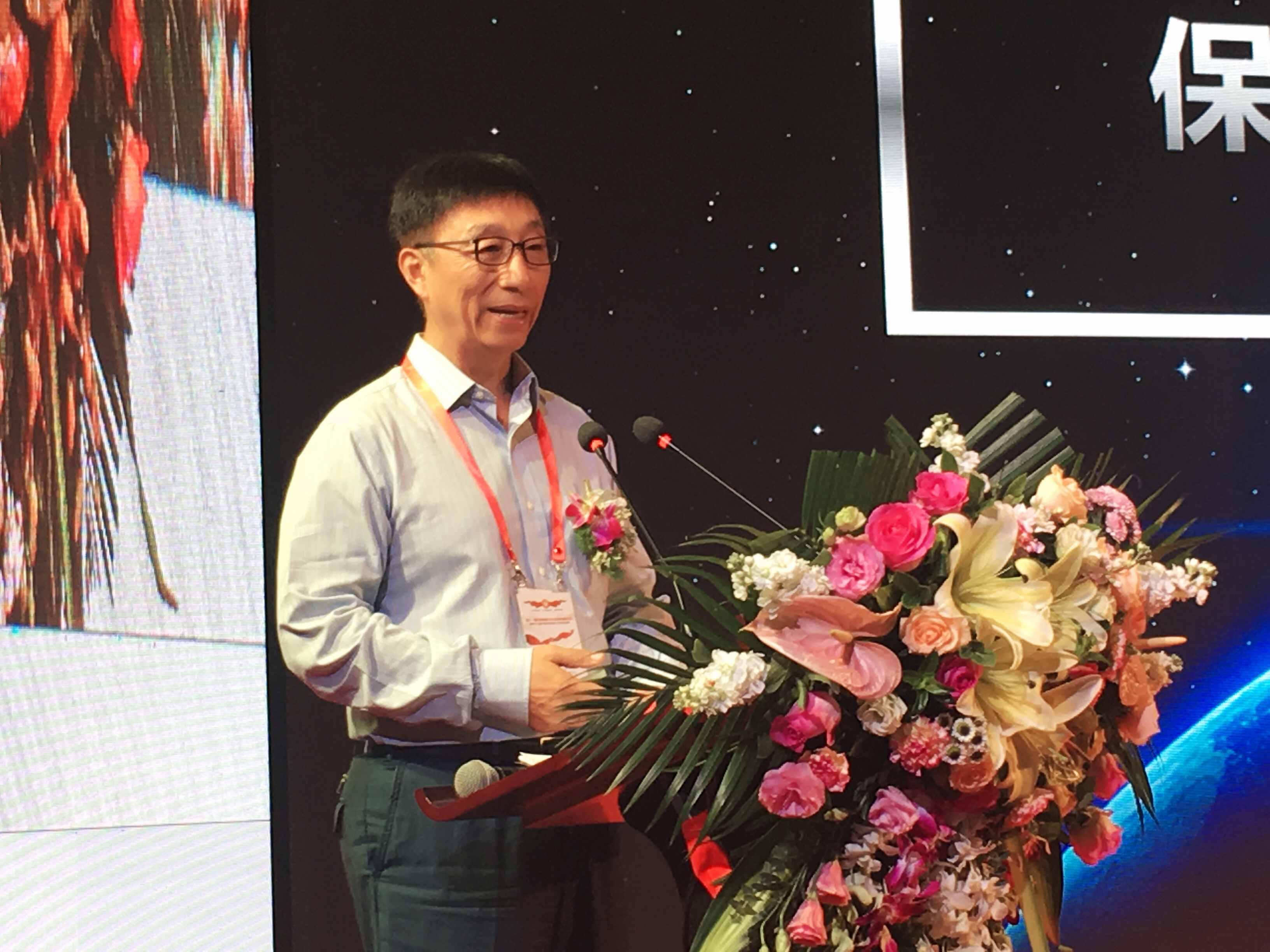 AG真人·国际(中国游)平台官方网站