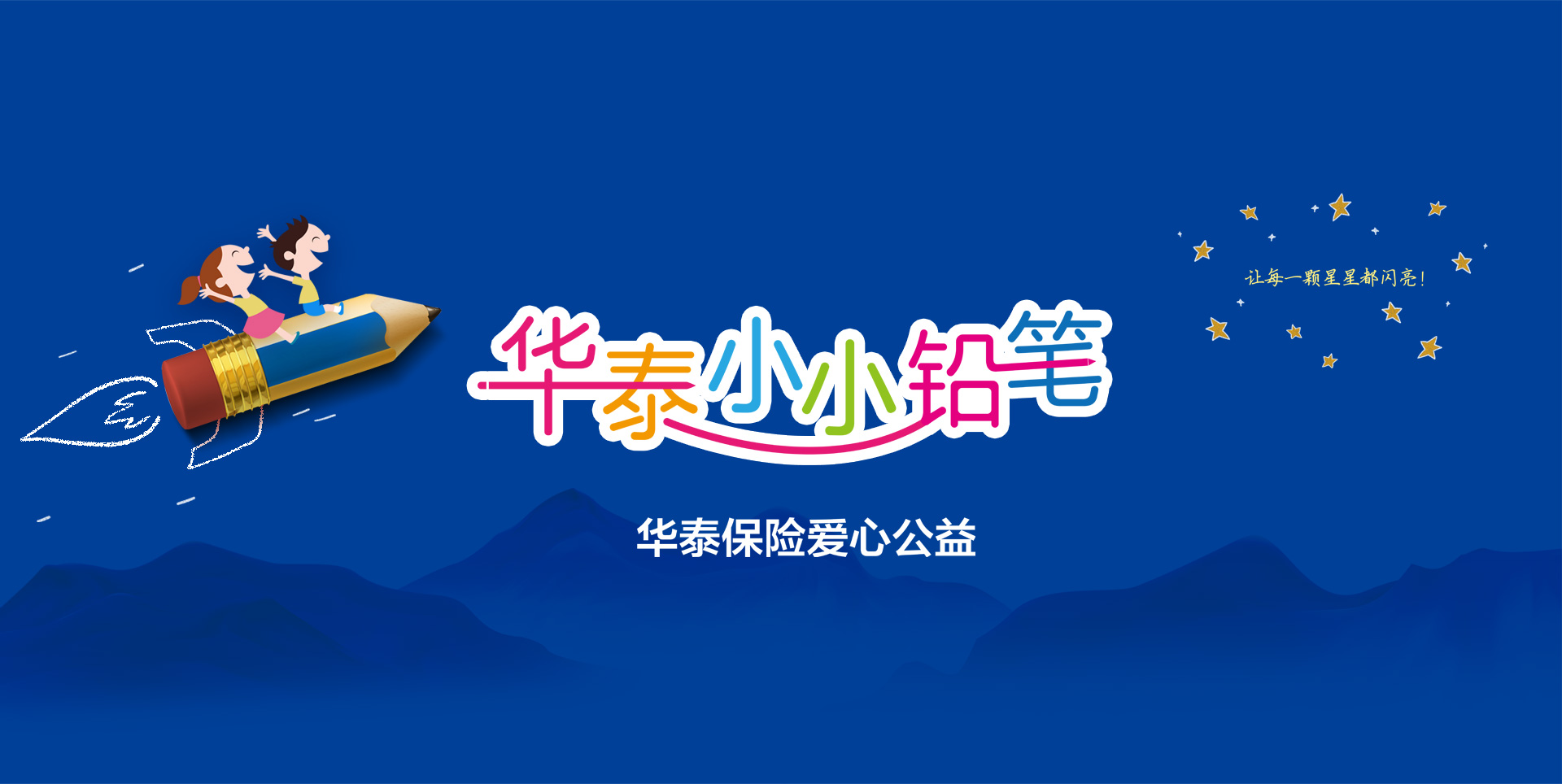 AG真人·国际(中国游)平台官方网站