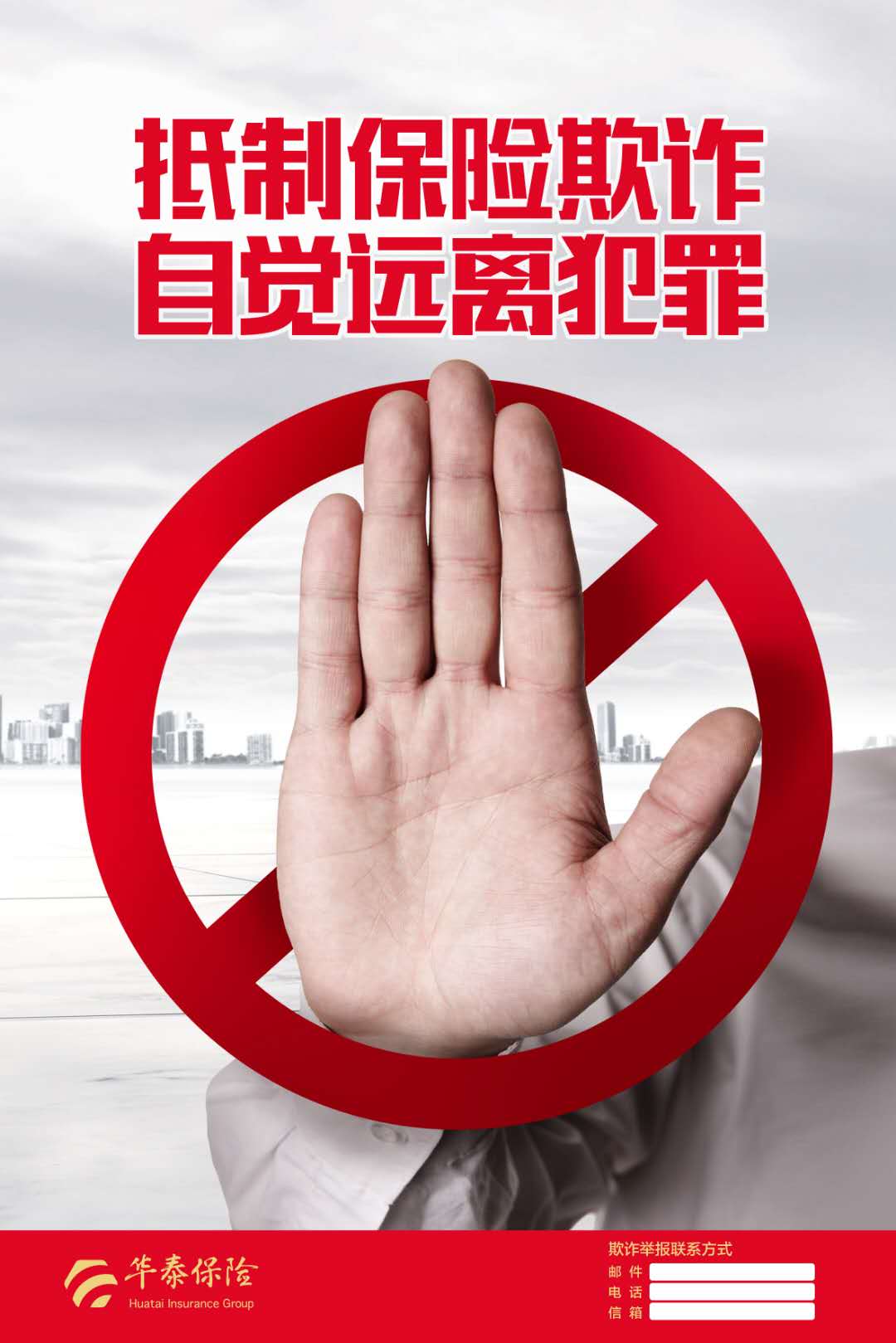 AG真人·国际(中国游)平台官方网站