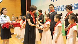 AG真人·国际(中国游)平台官方网站