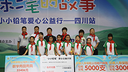 AG真人·国际(中国游)平台官方网站