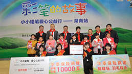 AG真人·国际(中国游)平台官方网站