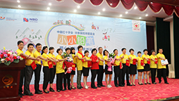 AG真人·国际(中国游)平台官方网站