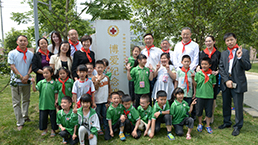 AG真人·国际(中国游)平台官方网站