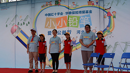 AG真人·国际(中国游)平台官方网站