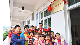 AG真人·国际(中国游)平台官方网站