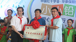 AG真人·国际(中国游)平台官方网站