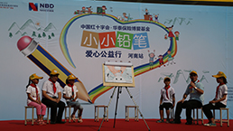 AG真人·国际(中国游)平台官方网站