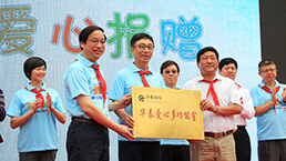 AG真人·国际(中国游)平台官方网站