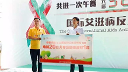 AG真人·国际(中国游)平台官方网站