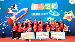 AG真人·国际(中国游)平台官方网站