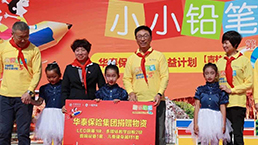 AG真人·国际(中国游)平台官方网站