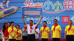 AG真人·国际(中国游)平台官方网站
