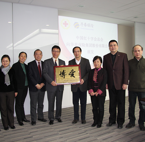 AG真人·国际(中国游)平台官方网站