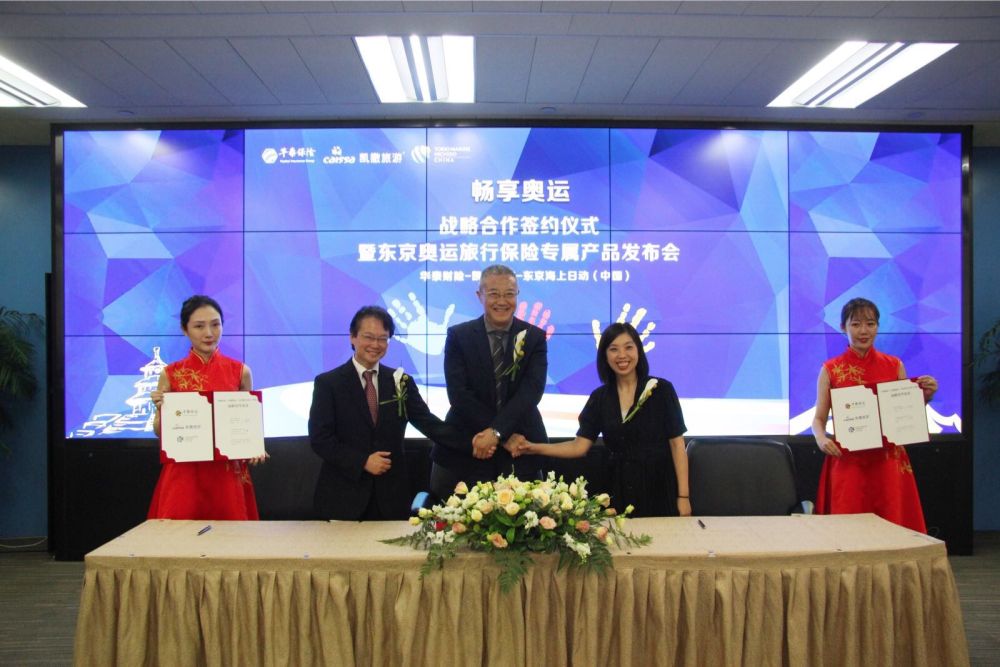 AG真人·国际(中国游)平台官方网站
