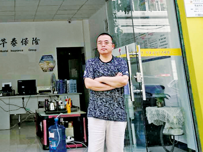 AG真人·国际(中国游)平台官方网站