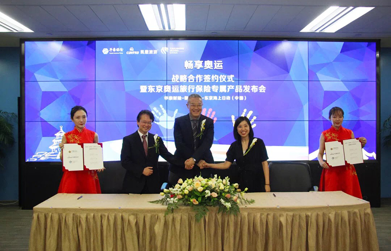 AG真人·国际(中国游)平台官方网站