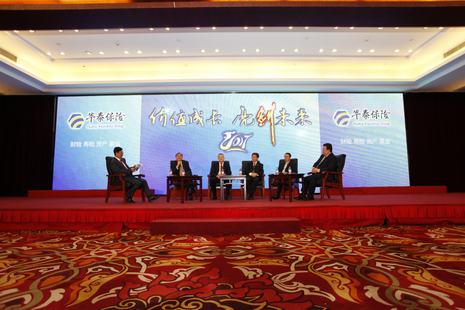AG真人·国际(中国游)平台官方网站