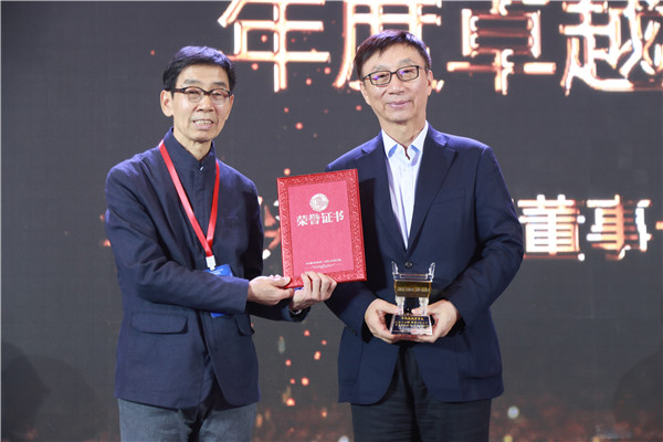 AG真人·国际(中国游)平台官方网站