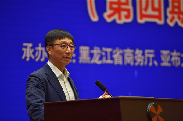 AG真人·国际(中国游)平台官方网站