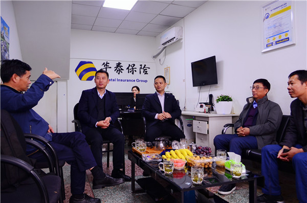 AG真人·国际(中国游)平台官方网站