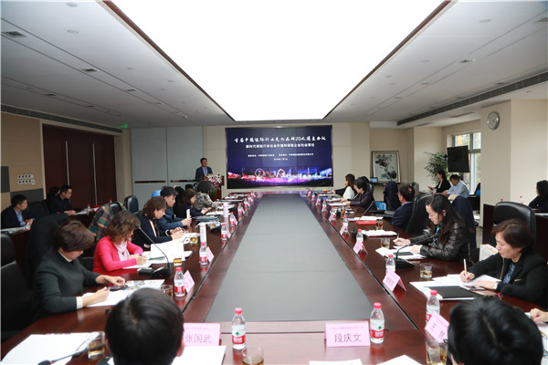 AG真人·国际(中国游)平台官方网站