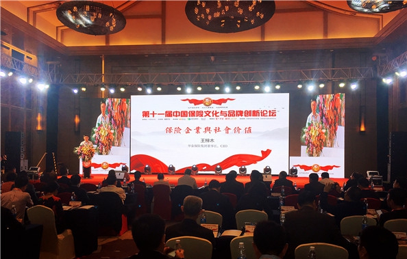 AG真人·国际(中国游)平台官方网站