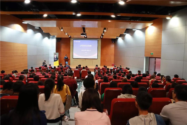 AG真人·国际(中国游)平台官方网站