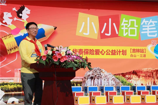 AG真人·国际(中国游)平台官方网站