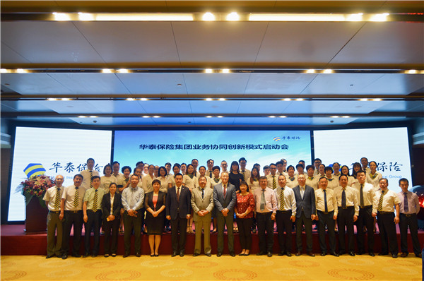 AG真人·国际(中国游)平台官方网站