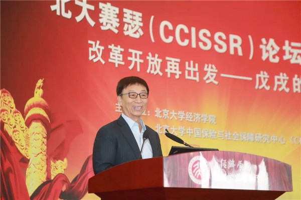 AG真人·国际(中国游)平台官方网站