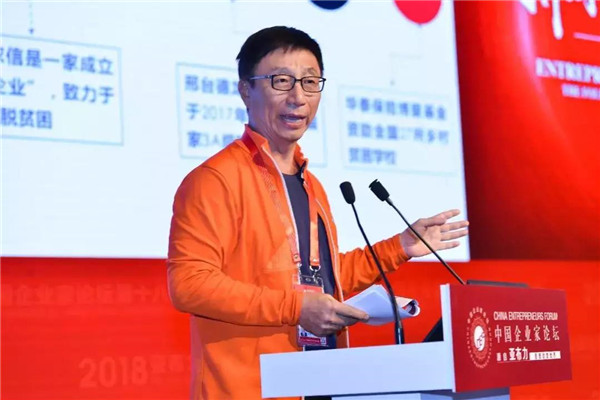 AG真人·国际(中国游)平台官方网站