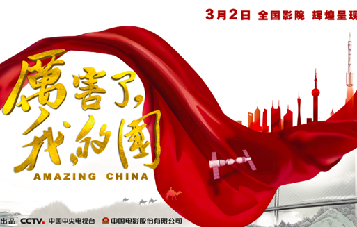 AG真人·国际(中国游)平台官方网站