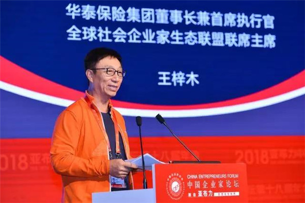 AG真人·国际(中国游)平台官方网站