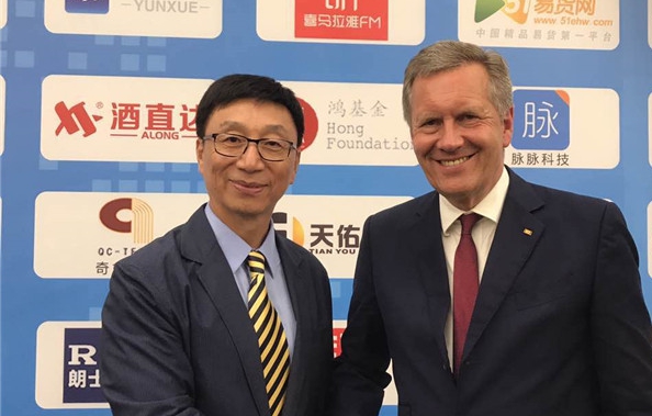 AG真人·国际(中国游)平台官方网站