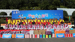 AG真人·国际(中国游)平台官方网站