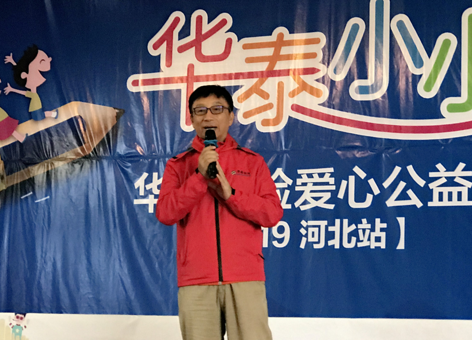 AG真人·国际(中国游)平台官方网站