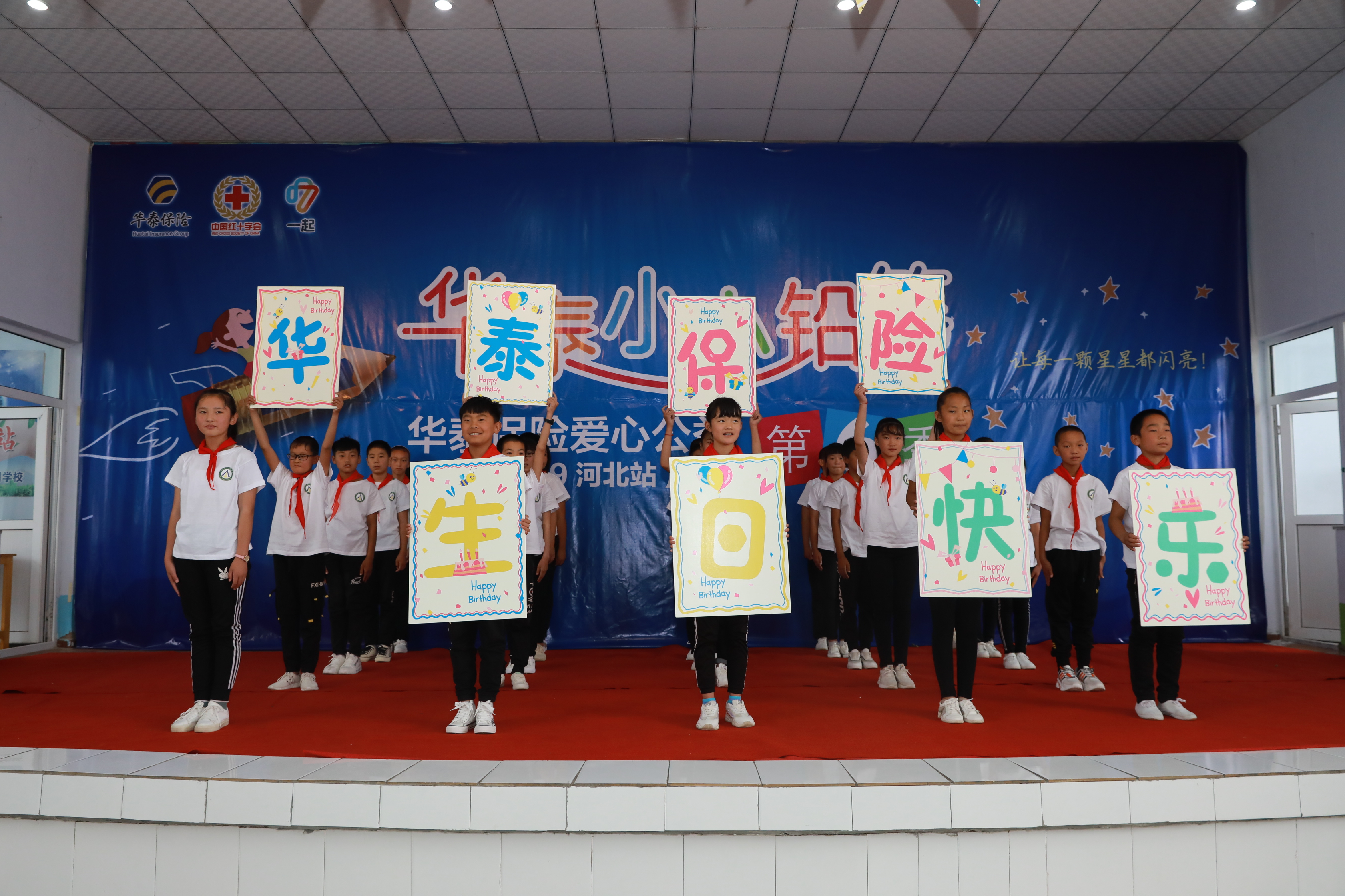 AG真人·国际(中国游)平台官方网站