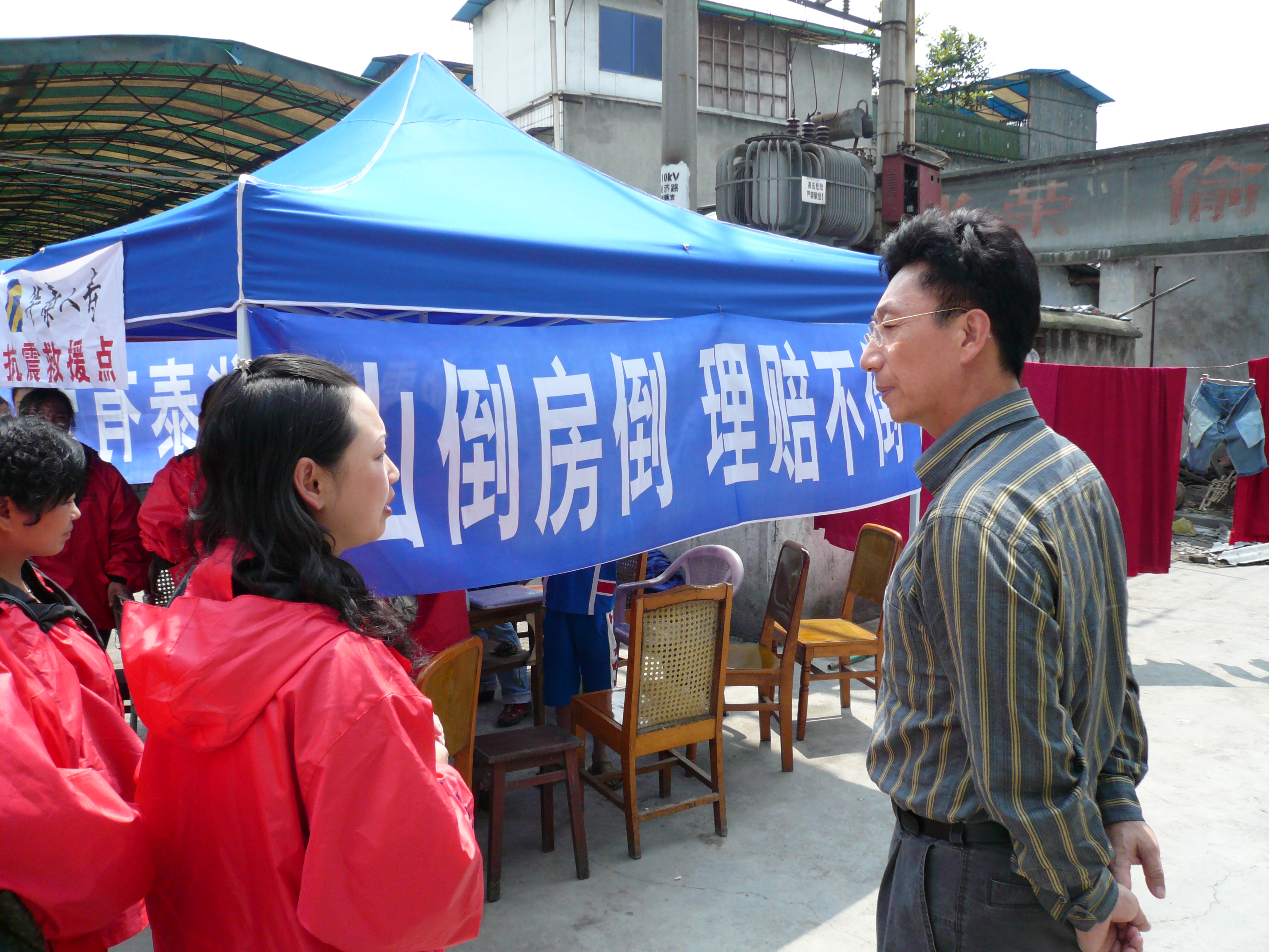 AG真人·国际(中国游)平台官方网站
