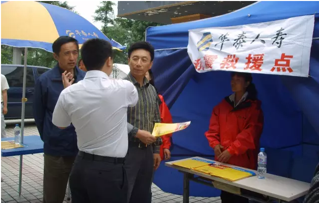 AG真人·国际(中国游)平台官方网站