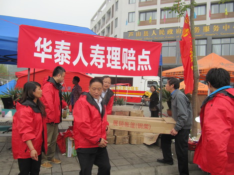 AG真人·国际(中国游)平台官方网站