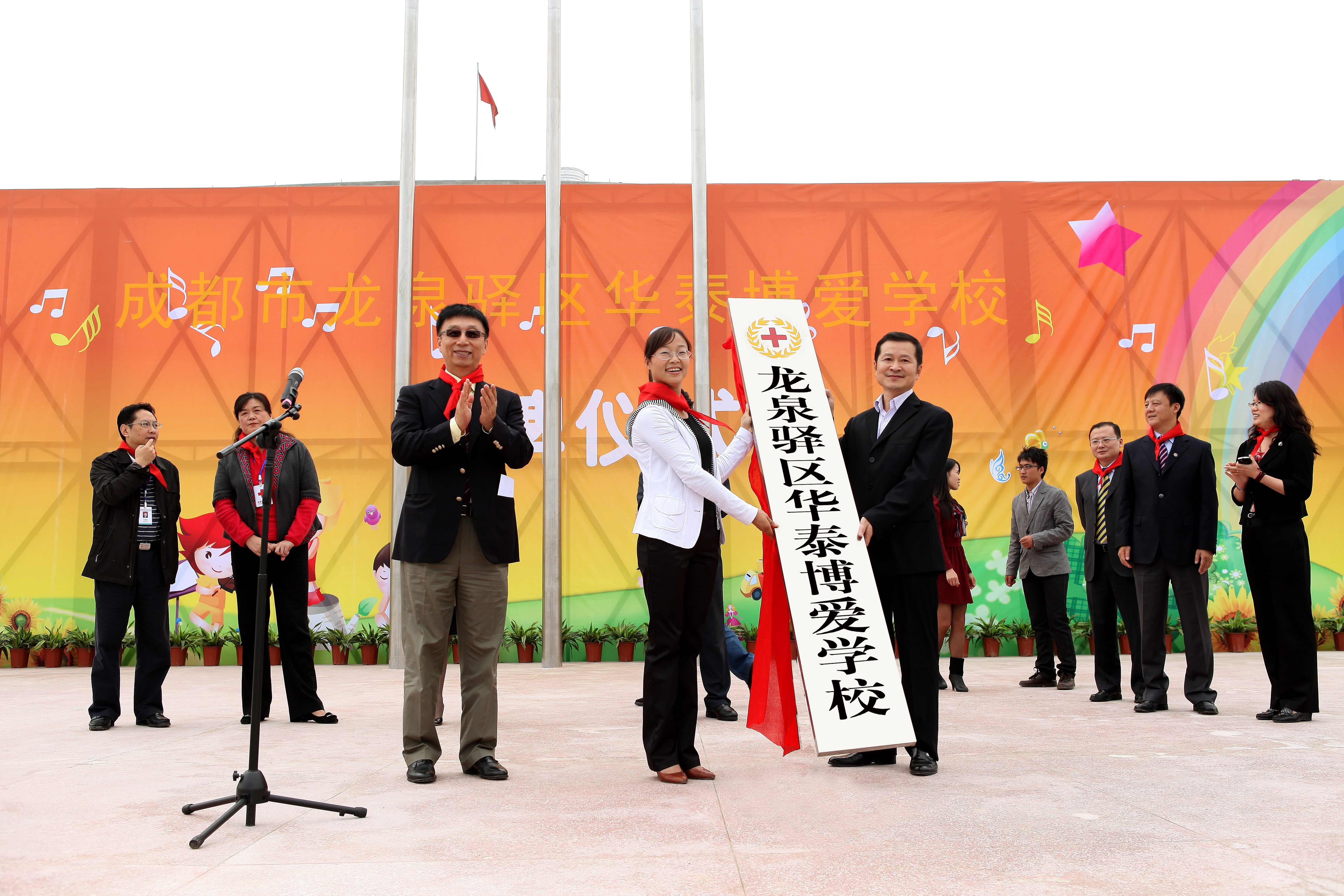 AG真人·国际(中国游)平台官方网站