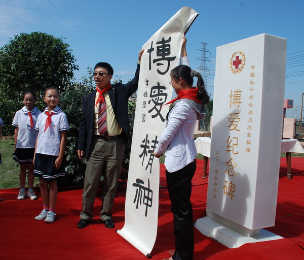 AG真人·国际(中国游)平台官方网站
