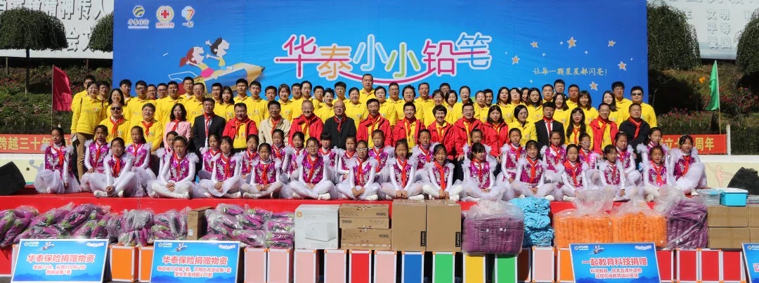AG真人·国际(中国游)平台官方网站