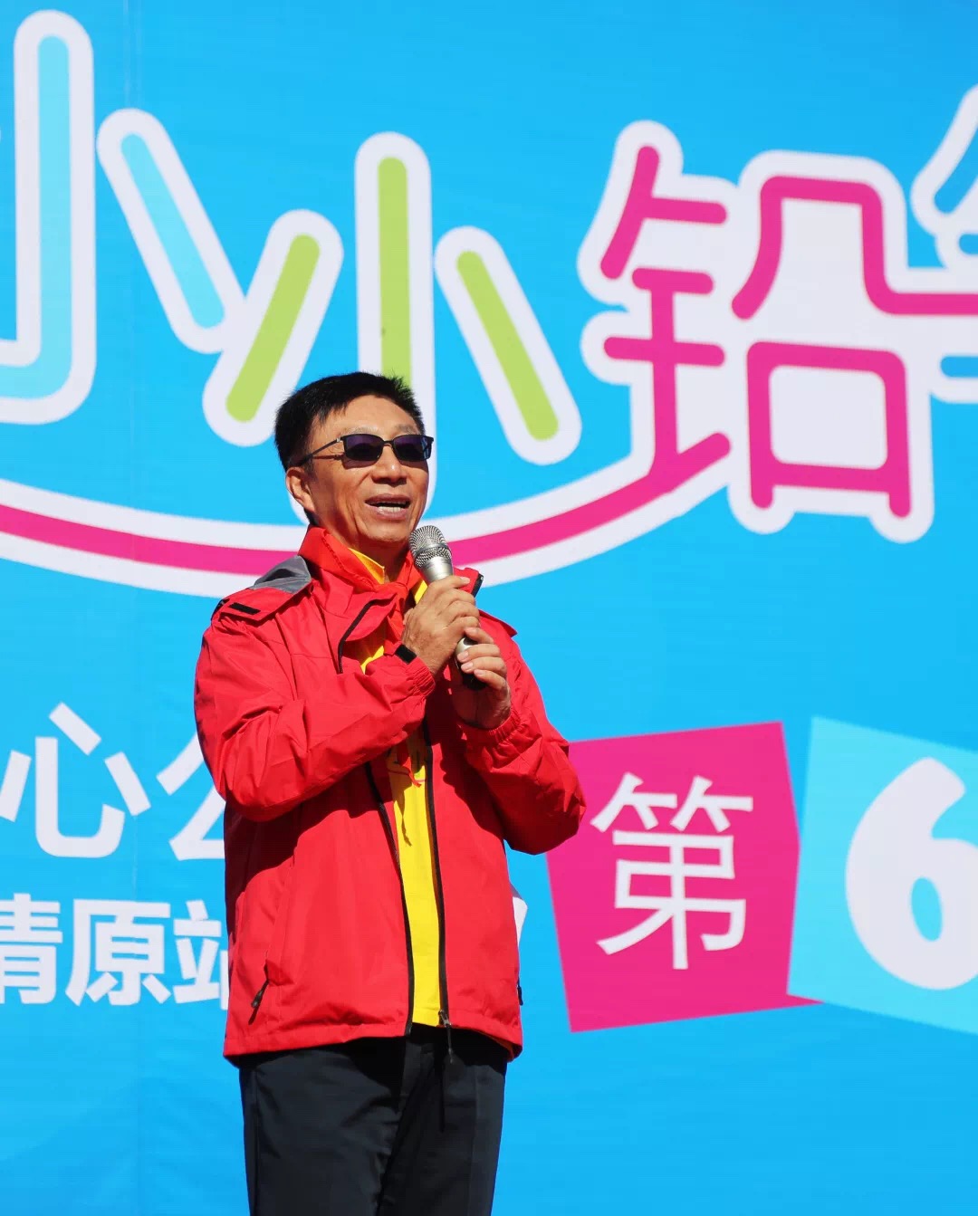 AG真人·国际(中国游)平台官方网站