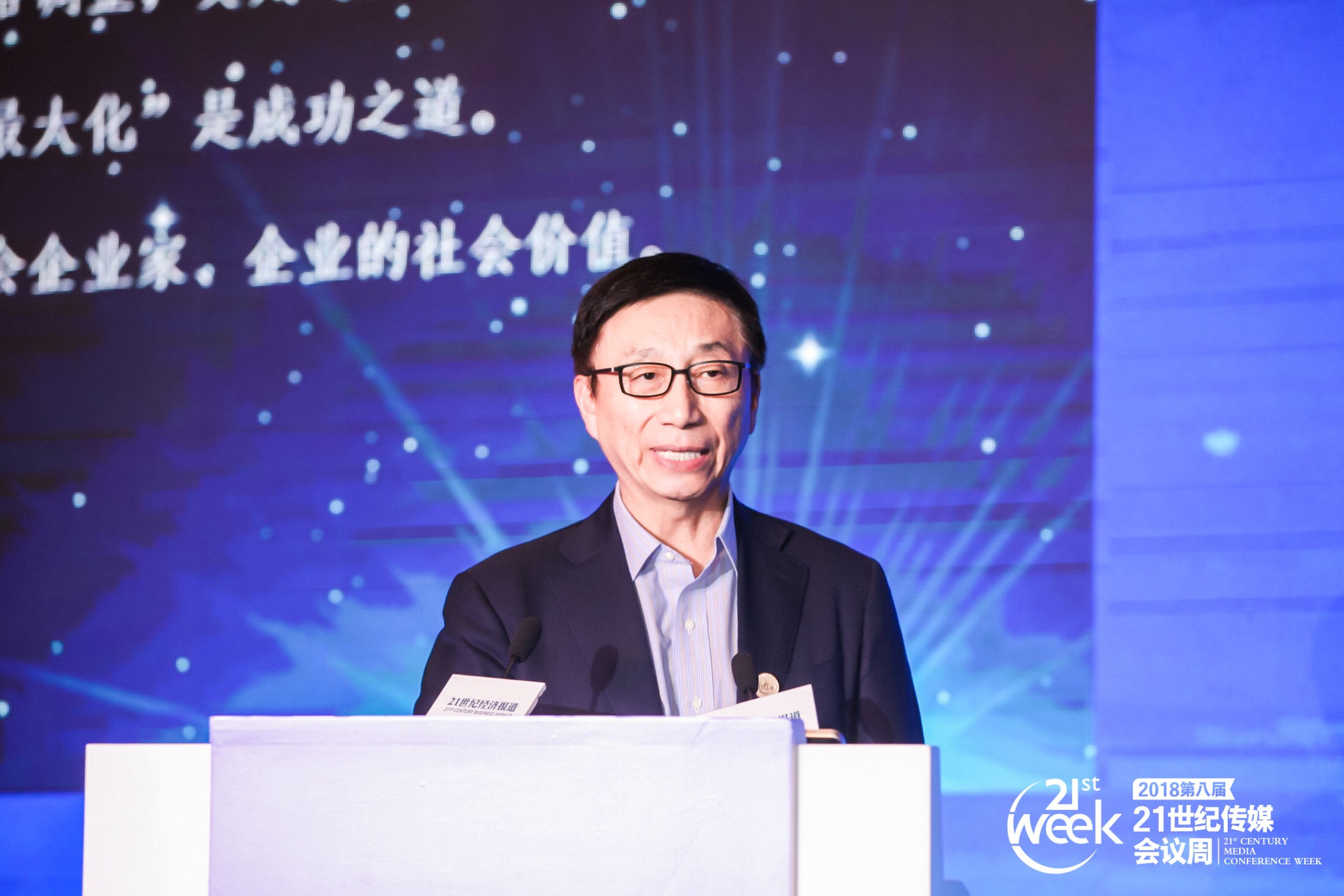 AG真人·国际(中国游)平台官方网站