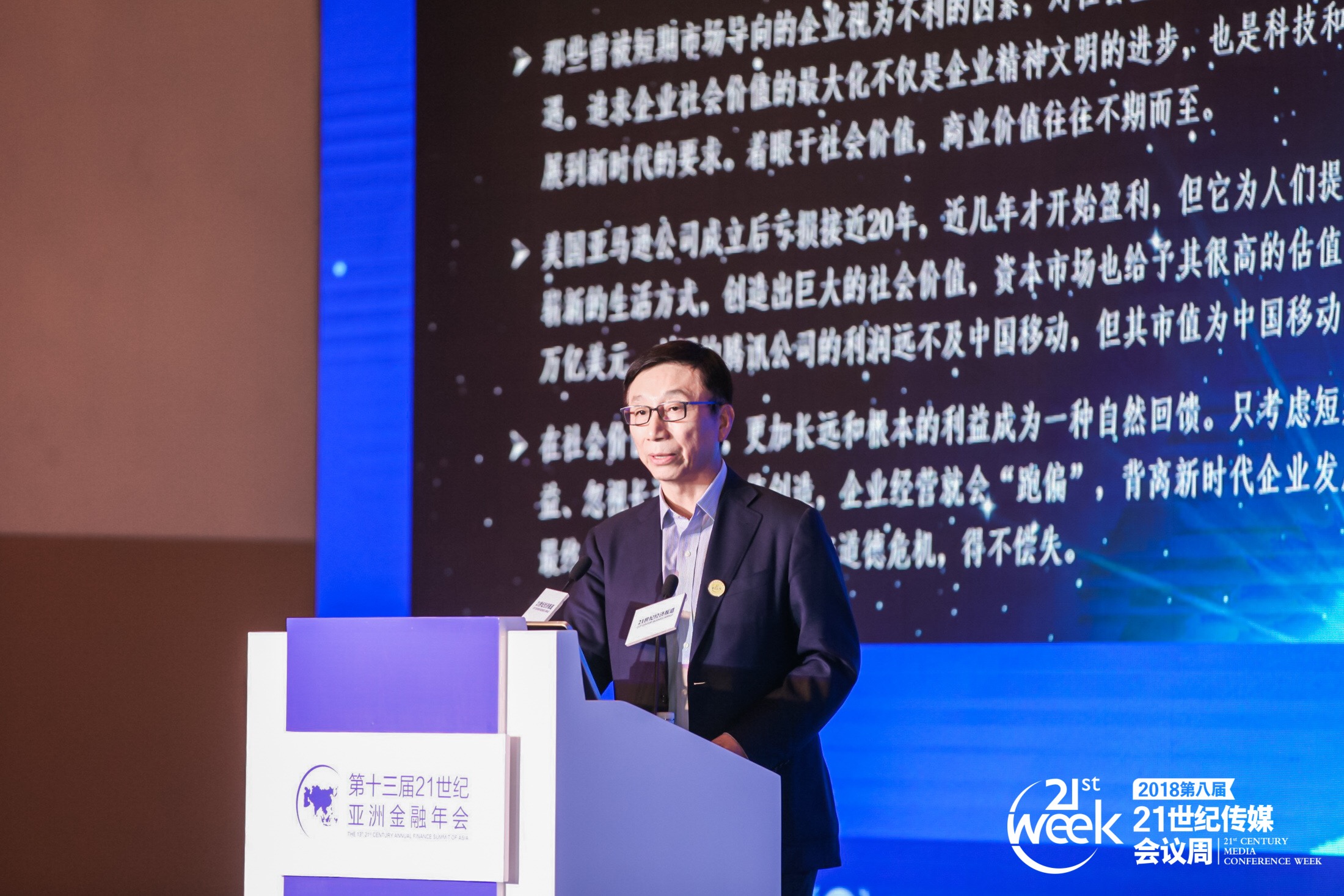 AG真人·国际(中国游)平台官方网站
